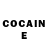 Cocaine Боливия a(t)''=H^2*e^H*t