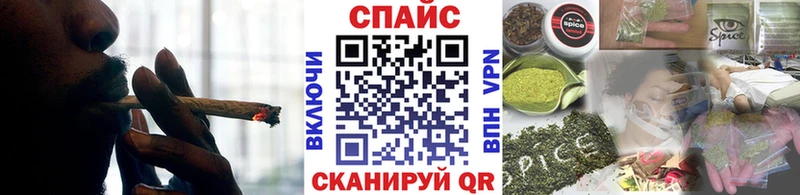 БУТИРАТ бутик  Межгорье 