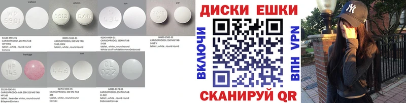 цены наркотик  Межгорье  ЭКСТАЗИ Дубай 