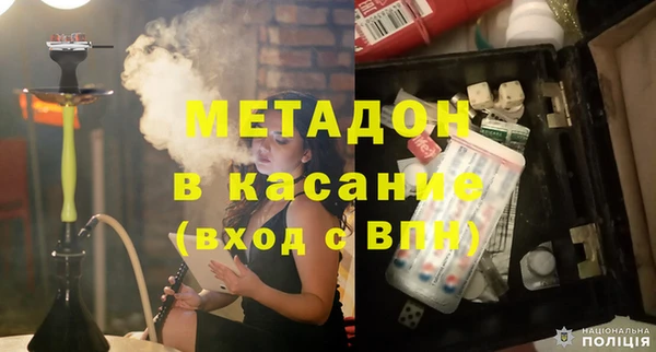 кокс Алзамай