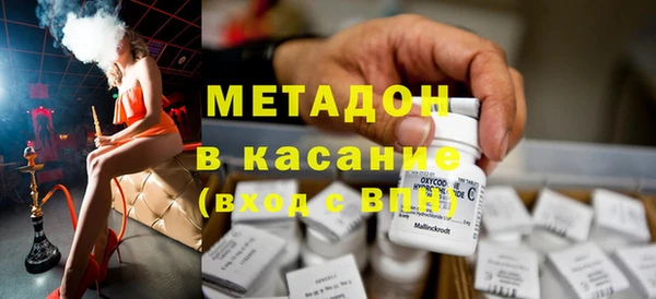кокс Алзамай