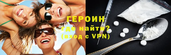метадон Алексин