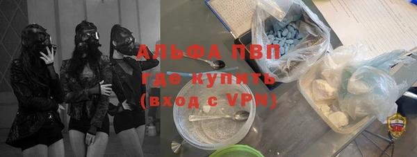 кокс Алзамай