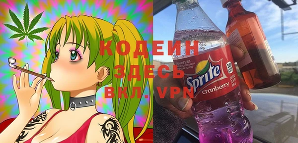 кокс Алзамай
