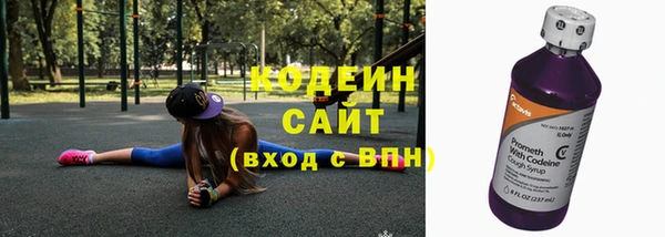 меф Елизово