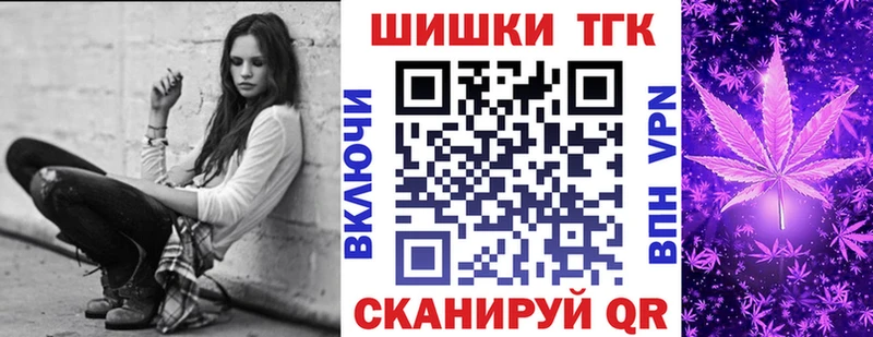закладка  Межгорье  ссылка на мегу ССЫЛКА  Каннабис сатива 